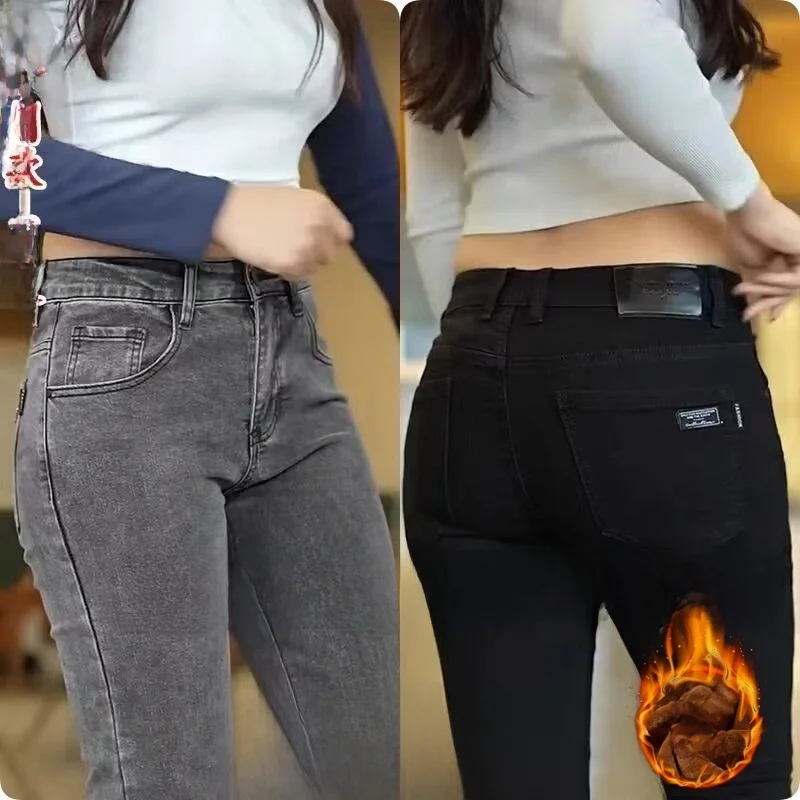 

Мужские джинсы на осень-зиму с начесом, облегающие, повседневные, эластичные, универсальные, свободные, длинные, легкие, с узкими штанинами