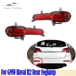 For GMW Haval H2 Rear Bumper Fog Light Reflector Stop Light Rear Fog Light Foglamp Brake Lamp Warning Lamp