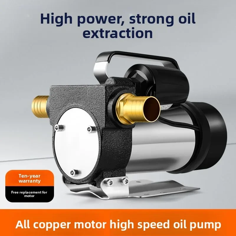 

Good Electric Oil Pump 12v24v Universal 220V Small Fully Automatic Oil Suction Divine Device All Copper Electrical Appliance