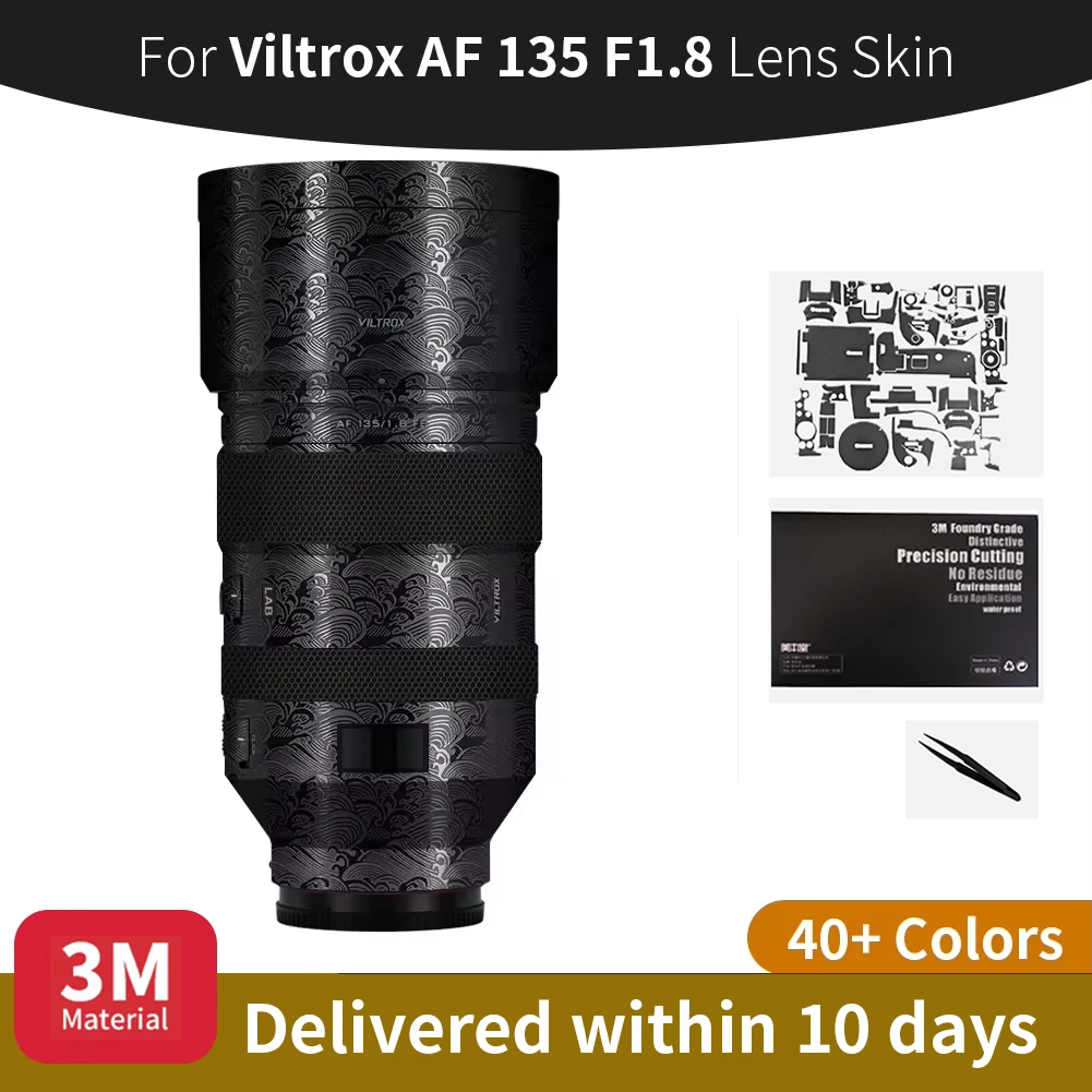 

Для кожи Viltrox 135 мм, наклейка на объектив камеры Viltrox AF 135 мм F1,8, устойчивая к царапинам защитная пленка, полная защита покрытия