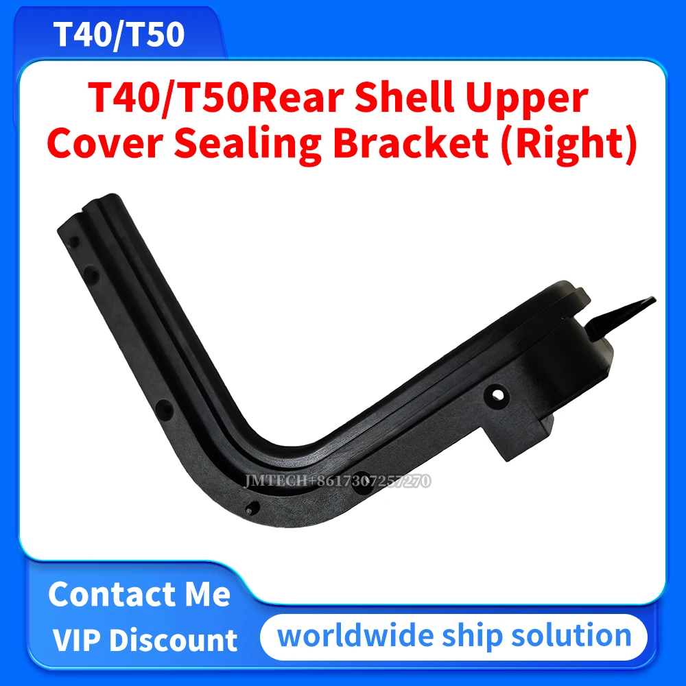 

T30 Rear Shell Upper Cover Sealing Bracket (Right) For Dji Parts Repair Replace