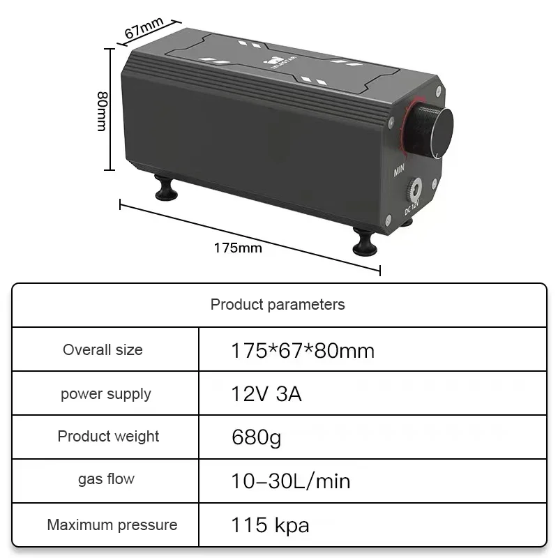 10-30L/min Airflow Assist Kit Low Noise Air Assist Pump for Laser Engraver Cutter Machine - Smoke And Dust Removal