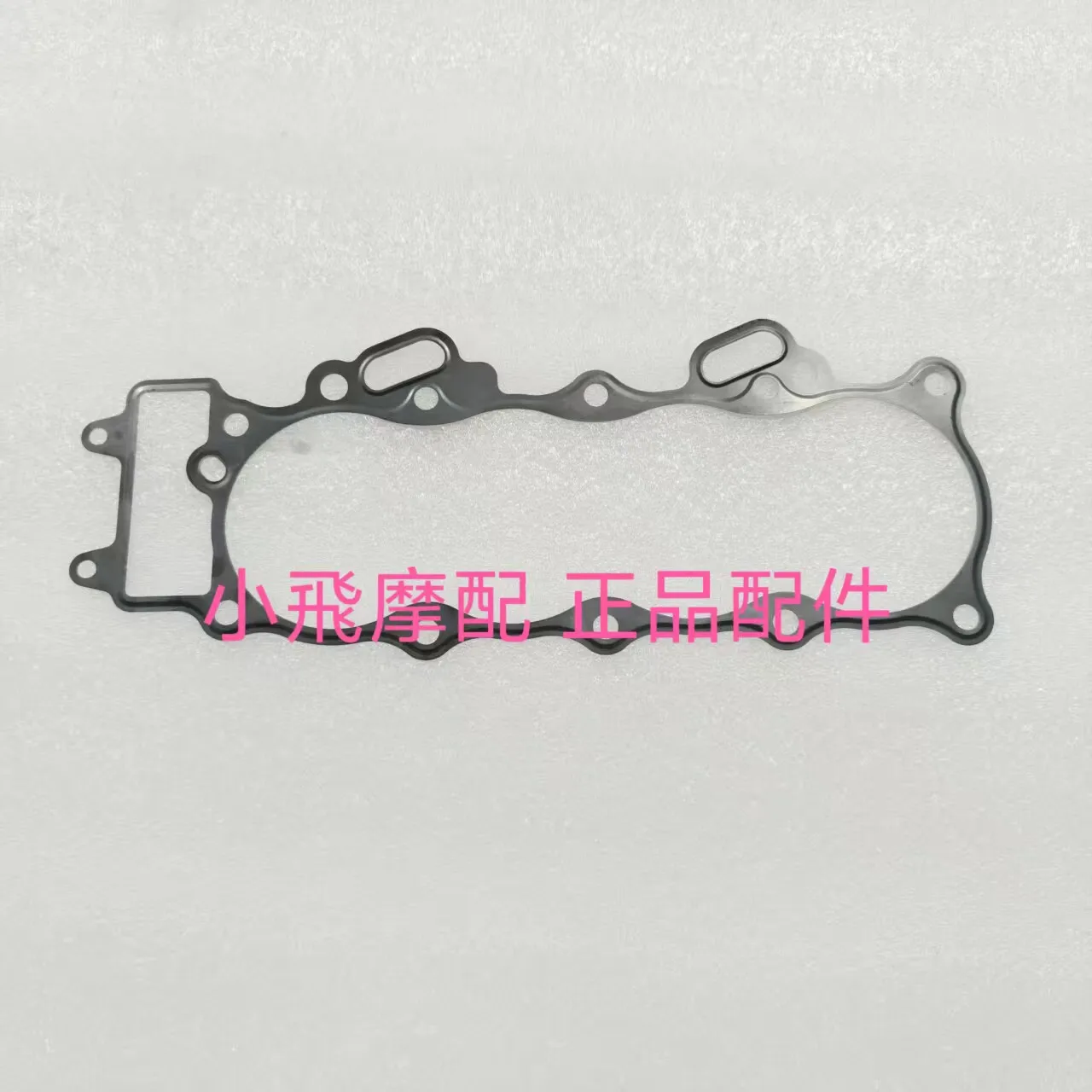 For QJ MOTOR SRK421RR Accessories QJMOTOR SRK 421 RR Engine Left Middle Rght Crankcase Cylinder Head Cylinder Head Gasket