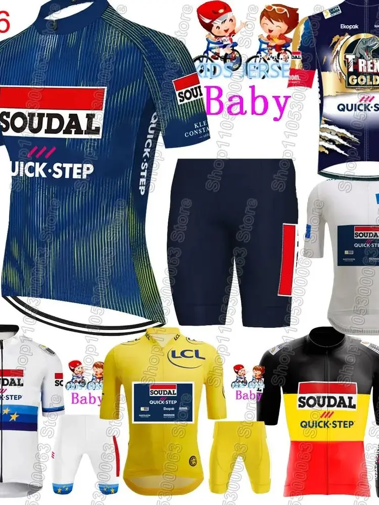 AliExpress NONE Kids Soudal Quick Step Team Cycling Jersey 2026 Set Boys Girls Belgium Cycling Clothing kits Children Bike Suit MTB Ropa Maillot