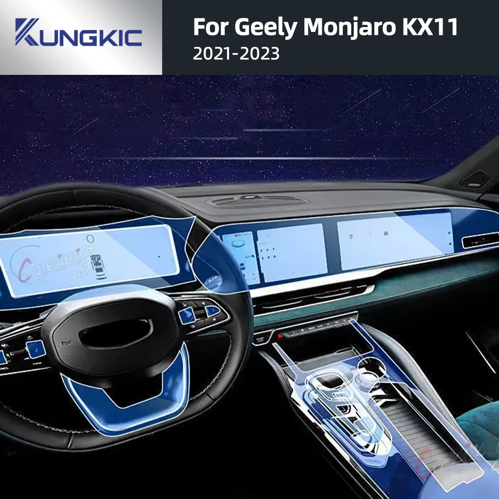 For Geely Monjaro KX11 2021 2022 2023 XingYue L Center Screen GPS Navigation Interior TPU Protective Anti-scratch Film Sticker