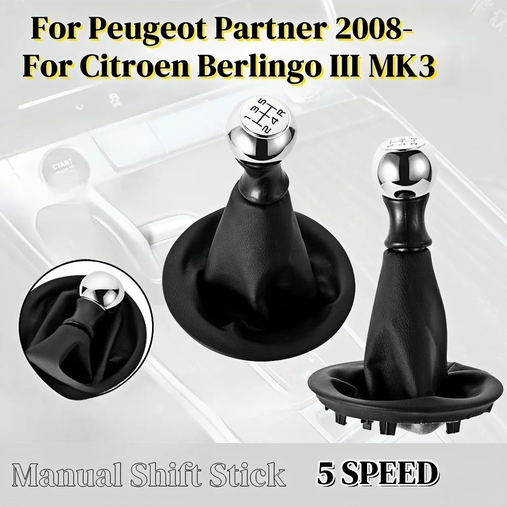 Car Gear Shift Knob Gaiter Boot Cover for Citroen Berlingo III for Peugeot Partner 2008 -2018 Replacement 2009 2010 2011 2012