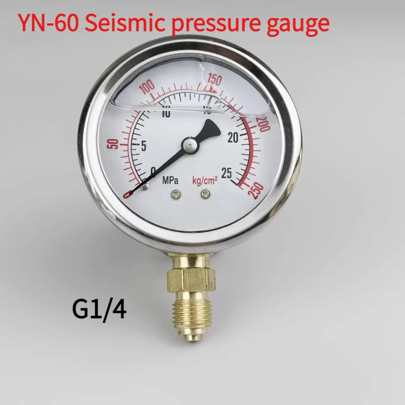 Hydraulic Hydraulic… - image