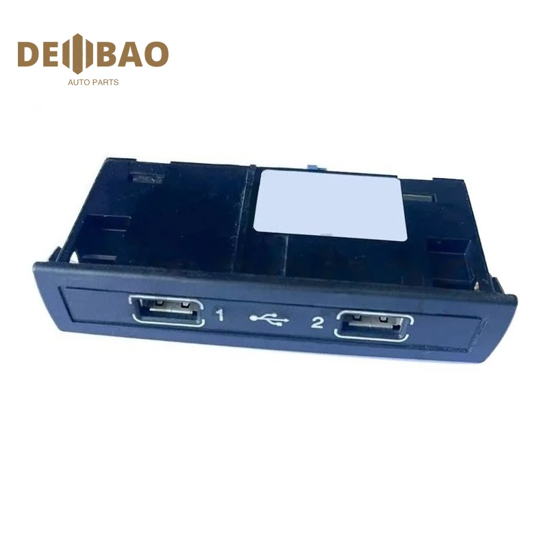 A1728201600 1728202826 A1728202826 USB Hub Input/Connector Control Module For Mercedes Benz GL ML GLE E B CLA
