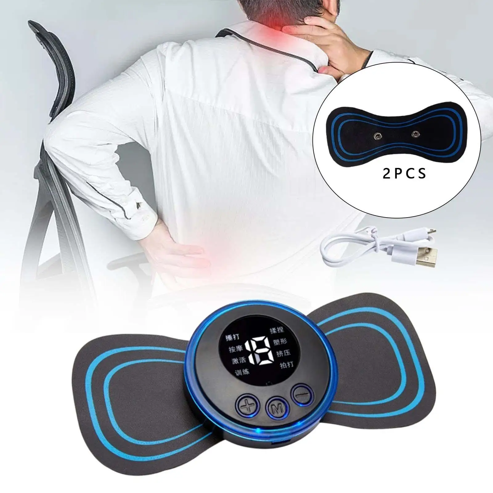 

Neck Massager Gifts Easy Use Relieve Fatigue Cervical Massage Pad Body Massager Patches for Foot Neck Waist Whole Body Men Women