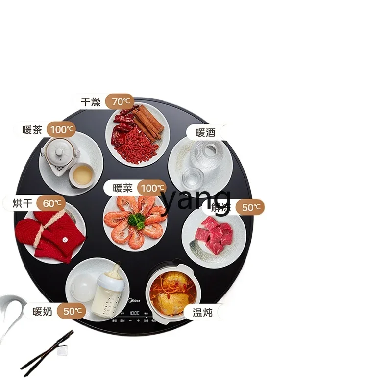 

CX household multi-functional heating table turntable electric rotating round hot cutting board