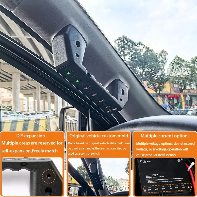 Foton Tunland V9-specific A-pillar 6-channel spotlight control switch (with armrest / modification accessory)