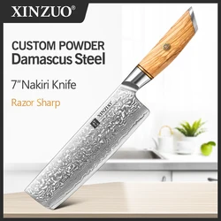 XINZUO 7'' Nakiri Knife 73-layer Damascus Steel Light Weight Sharp Blade Little Chopping Knife Restaurant Comfotable Wood Handle