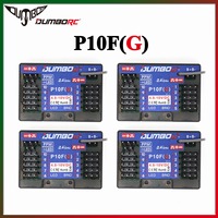 DUMBORC P10FG 10CH 2.4GHz Gyro Receiver Voltage Return for X10P-350 DDF-350 X6PM-350 Transmitter Remote Control RC Car Boat Tank