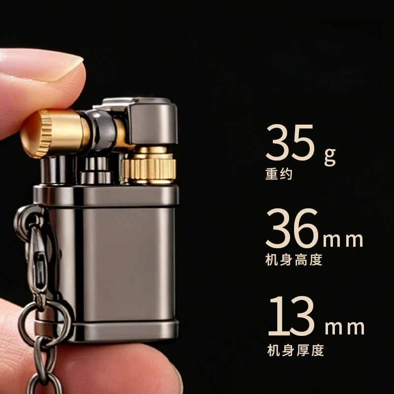 Metal keychain pendant grinding wheel lighter outdoor portable mini personalized trendy men's gift cigarette lighter
