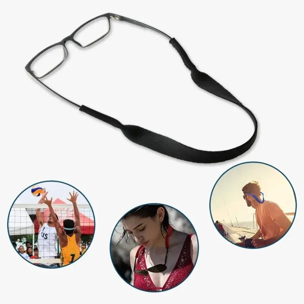 Anti Drop Sunglasses Stretchy Band Strap Durable Nonslip Multicolor Eye Glasses Holder Straps No Tail Kids Glasses Strap