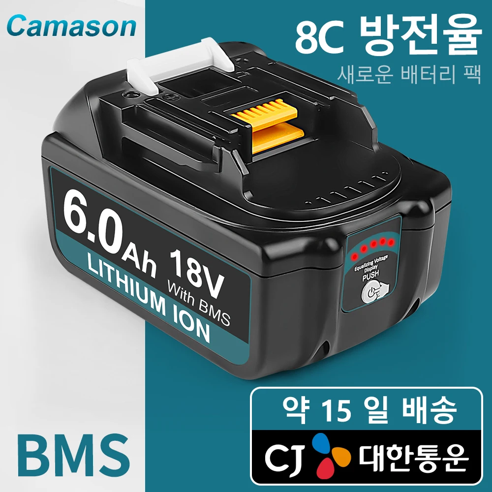 Camason Makita 18V Battery For Power Tools Replacement Accessories BL1860 BL1850 18 v Li-ion Rechargeable batteries Pack charger