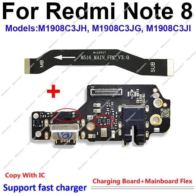 USB Charging Dock Charger Port Board Motherboard Mainboard Flex Cable For Xiaomi Redmi Note 7 8 9 10 11 Pro Max Note 9S 10S 11S