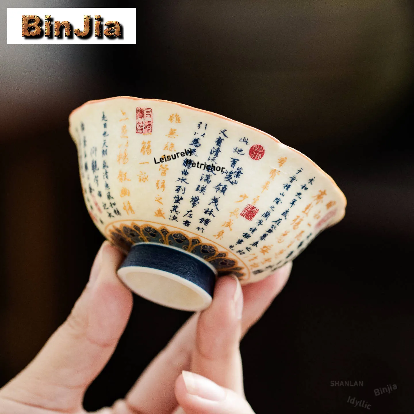 

65ml Handwritten Poems Teacup Boutique Tea Bowl Cute Cup Tea-tasting Smelling Cup Jianzhan Master Cups Tea Ceremony Supplies