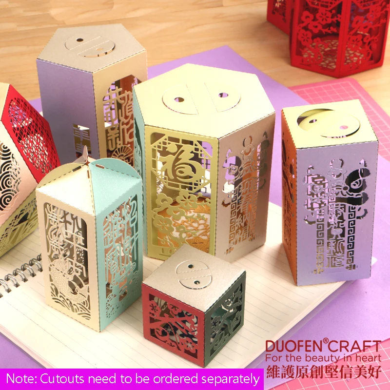 DUOFEN METAL CUTTING DIES Chinese New Year 3D paper lanterns 2023 new arrivals stencil DIY Scrapbook Paper Album