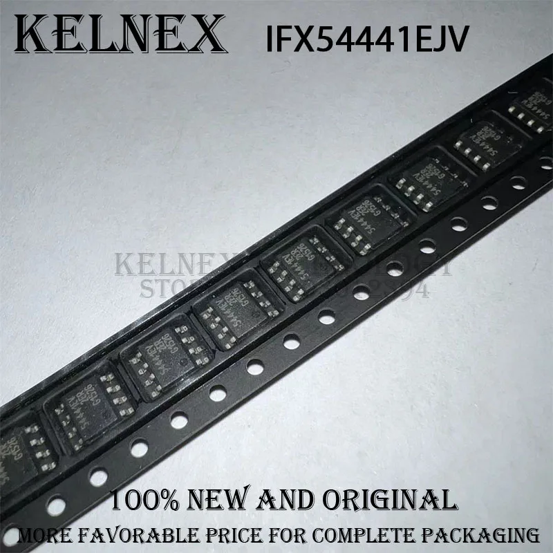 5Pcs IFX54441EJVXUM… - image