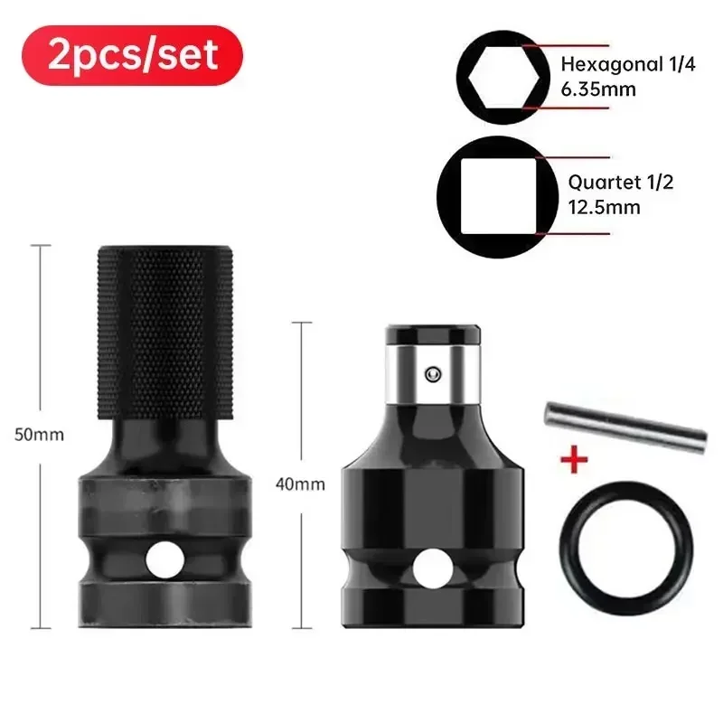 Cabezal de conversión de llave eléctrica telescópica, convertidor de trinquete de vástago hexagonal de 1/2 pulgadas, cuadrado a 1/4 pulgadas,