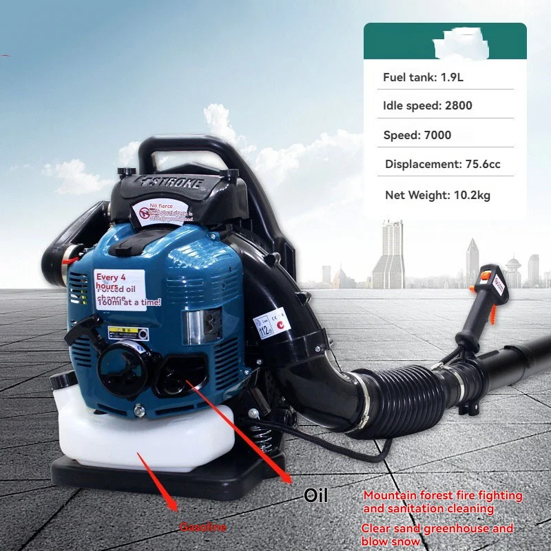 Blower Snow Blowing Engine Air Blowers Wind Powered Leaf Vacuum Fouro-Stroke Gas Blower