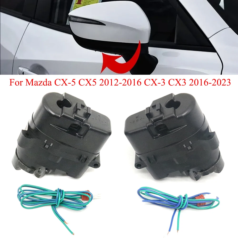 

Car Rearview Power Folding Motor Actuator Door Side Mirror Electric Fold For Mazda CX-5 CX5 2012-16 CX-3 CX3 2016-23