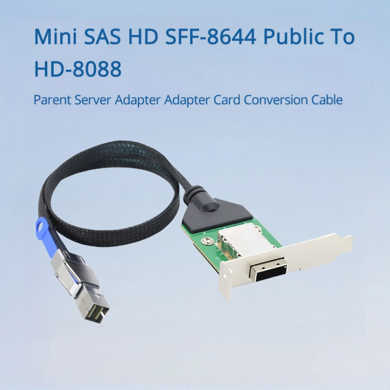 

Mini SAS HD SFF-8644 Public To HD-8088 Адаптер для адаптера для родителейского сервера, длина кабеля 0,5 м
