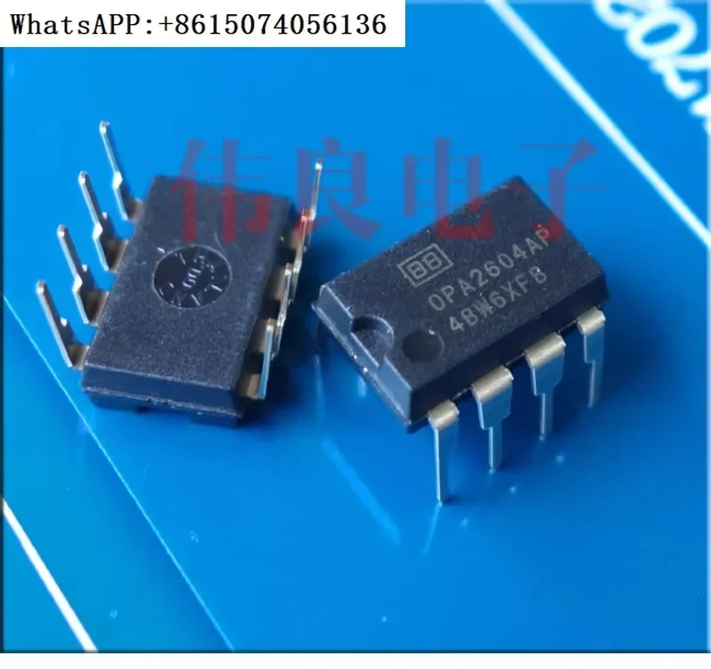 Operational amplifier IC OPA2604AP upgrade NE5532(1PCS)