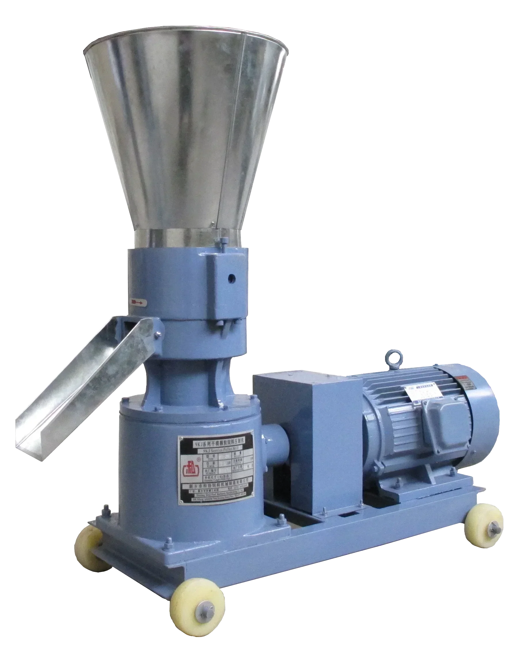ForHot Sales Animal Feed Pellet Machine Pellet Making Machine Feed Processing Machines