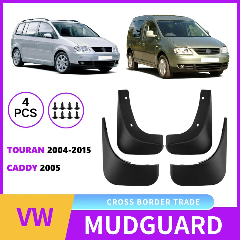 

Suitable for Volkswagen Touran 2004-2015 Caddy 2005 Fender Skin