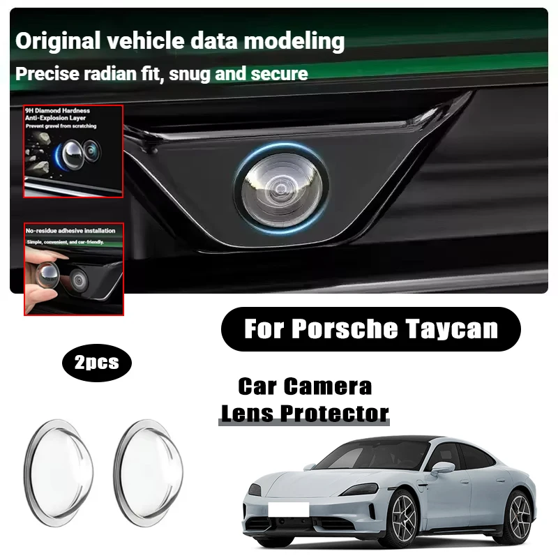 2PCS car camera lens protective cover For Porsche Taycan rearview reversing camera protective cover 360°camera protection
