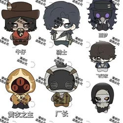 Anime Identity V Cosplay Disciple Great Old One Leo Beck Nightmare Hastur Adorable Backpack Pendant Keychain Gifts 10cm