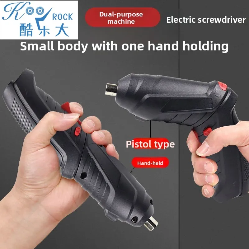Rechargeable Multi Function Cordless Screwdriver and Drill Set with Lithium Battery