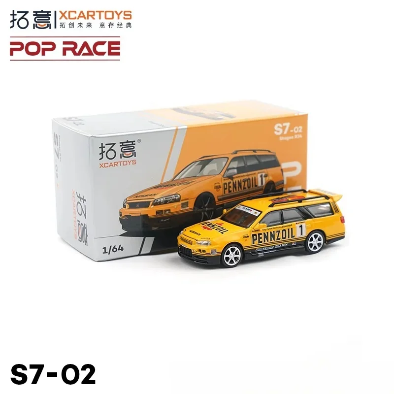 

Модель XCARTOYS POPRACE 1/64 Nissan Stagea R34S7-02 из сплава, детская коллекция декоративных игрушек, праздничные подарки для детей.