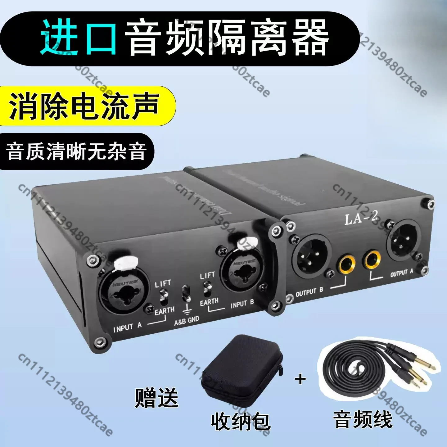RCA Audio Noise Isolator Common Ground Noise Reduction Filter Remove Ground Loop Hum For Audio Equipment