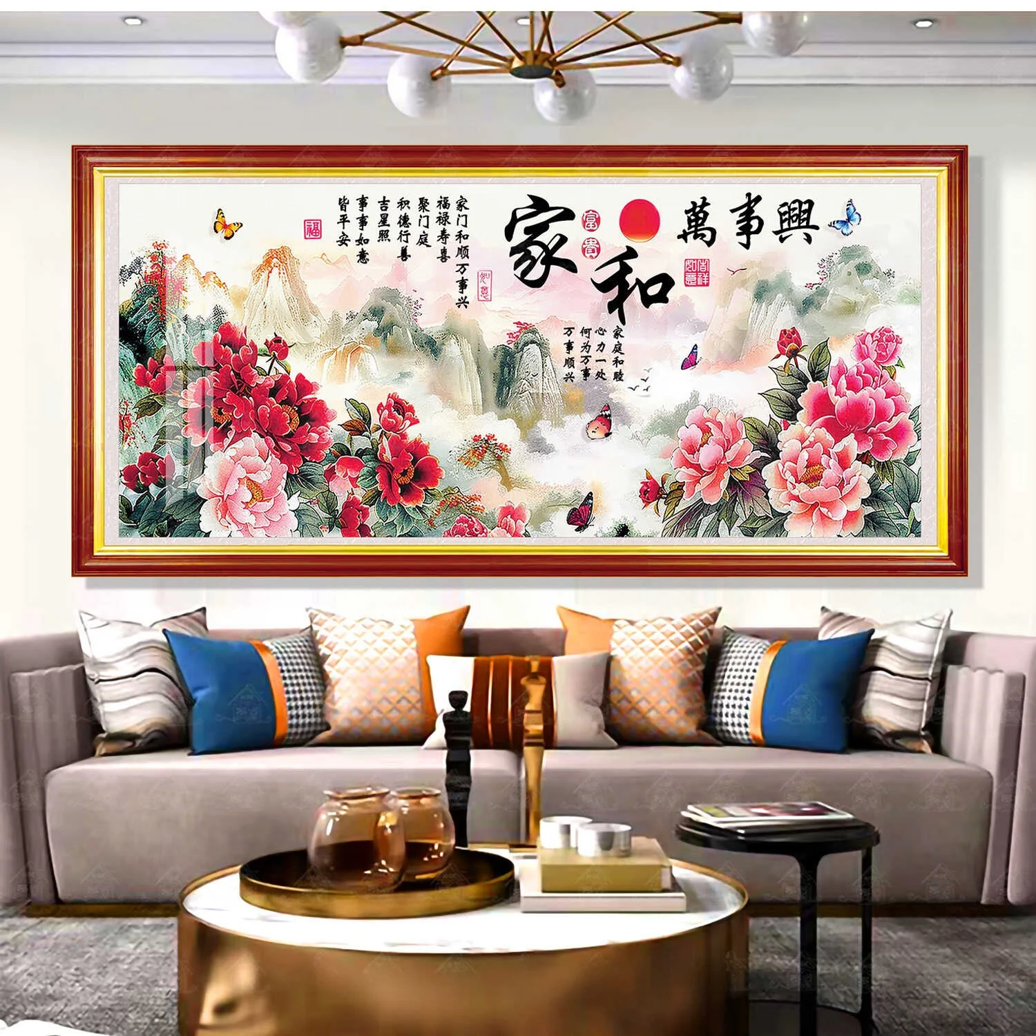 

New Chinese Style Handmade Cotton Cross Stitch Kit Love Home And Peaceful Life Mountain And Peony Pattern Lucky Blessing