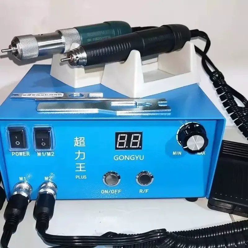 for Attack Jade Super King 90000 Brushless 103 Gong Grinding Dental Electronic Small Engraving Machine Wood Jade Nuclear