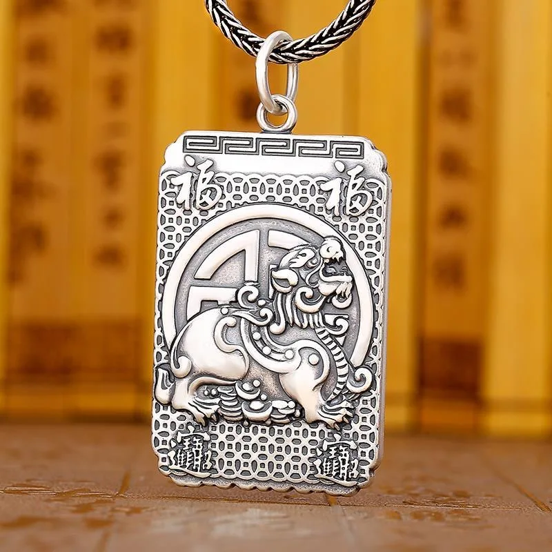 

Vintage Relief Coin Pixiu Necklace For Men Jewelry Lucky Wealth Animal Pendant Male Sweater Chain Amulet Accessories