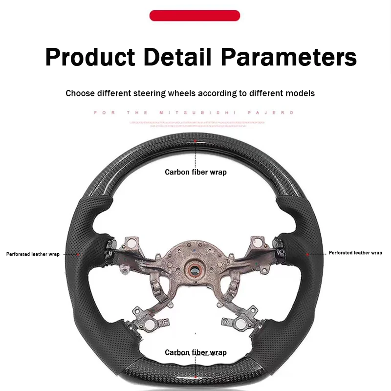 For Mitsubishi Pajero carbon fiber steering wheel Montero V97V93V87V73V77 steering wheel assembly modification