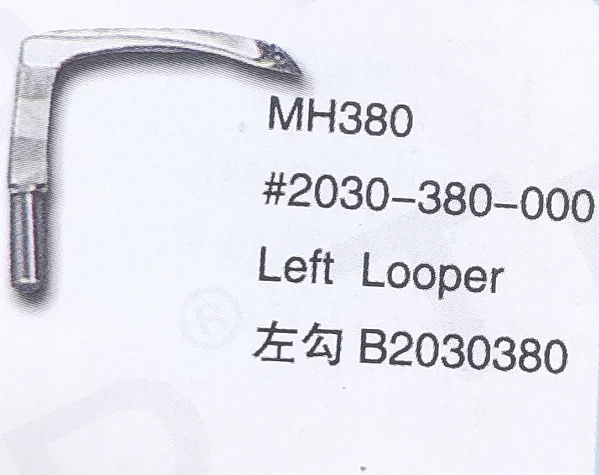 

(10PCS) Left Looper 2030-380-000 for JUKI MH380 Sewing Machine Parts B2030380