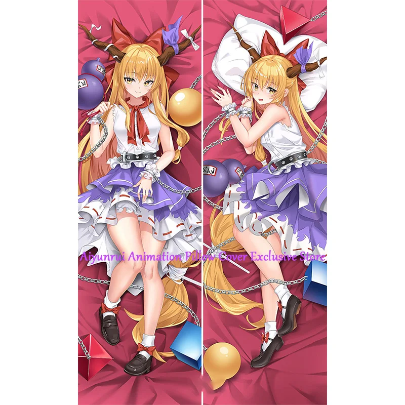 

Anime Pillow Cover Dakimakura Suika Ibuki 2 Side Printed Hugging Body Pillowcase Cushion Cover Bedding Decor