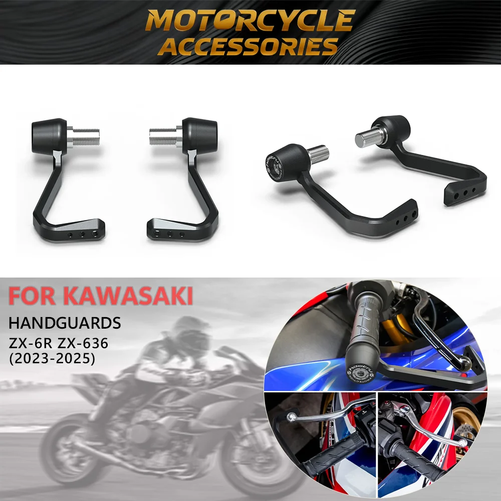 

Защита рук мотоцикла для Kawasaki ZX-6R Ninja 636 ZX6R Ninja 636 2019-2023, комплект защиты рычага тормоза и сцепления, защита руля