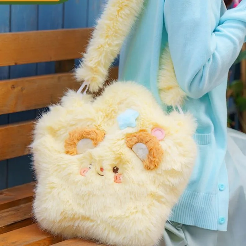

JIAERDI Cheesy Mouse Yellow Star Handbag Women Girls Soft Plush Large Capacity Shoulder Bag Lolita Kawaii Crossbody Purse 2025