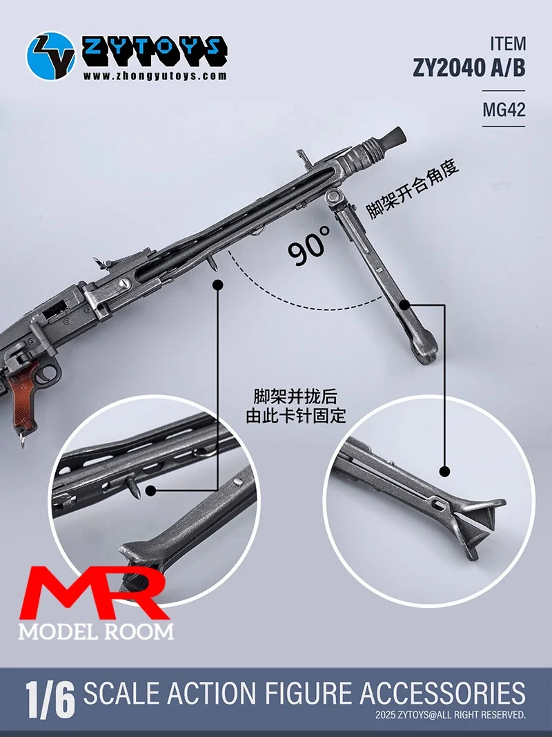 ZYTOYS ZY2040 Scala 1/6 MG42 Mitragliatrice tedesca Modello Giocattolo 20 cm Puntelli di scena in plastica Misura 12 ''Maschio Femmina Action Figure Corpo Bambole