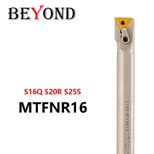 BEYOND MTFNR S16Q-MTFNR16 S20R-MTFNR16 S25S-MTFNR16 Держатель токарного инструмента TNMG Твердосплавные вставки с белым никелевым покрытием Хвостовик