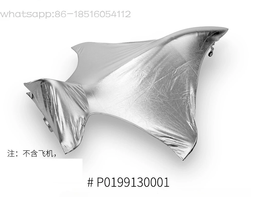 

Turbojet Sunshade T33 Aero Model Accessory