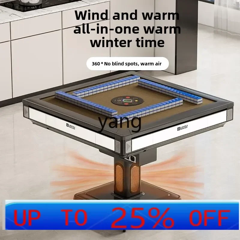 LMM automatic household ultra-quiet mahjong table folding machine electric sparrow