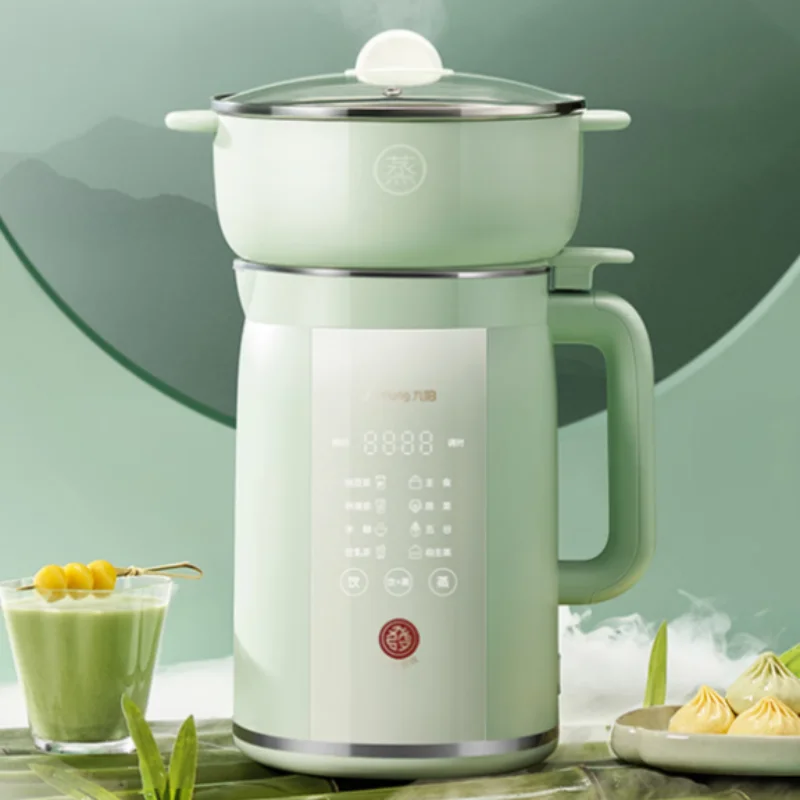 Soybean Milk Maker 0.9L Family Size Blend and Filter-Free Steam Up and Cook Down Multi-Functional Juicer with Time Reservation