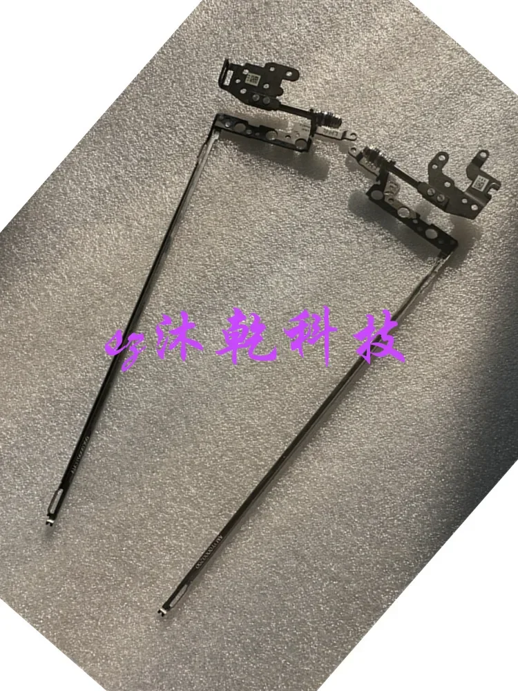 For HWAP4 screen shaft, hinged screen bracket, new